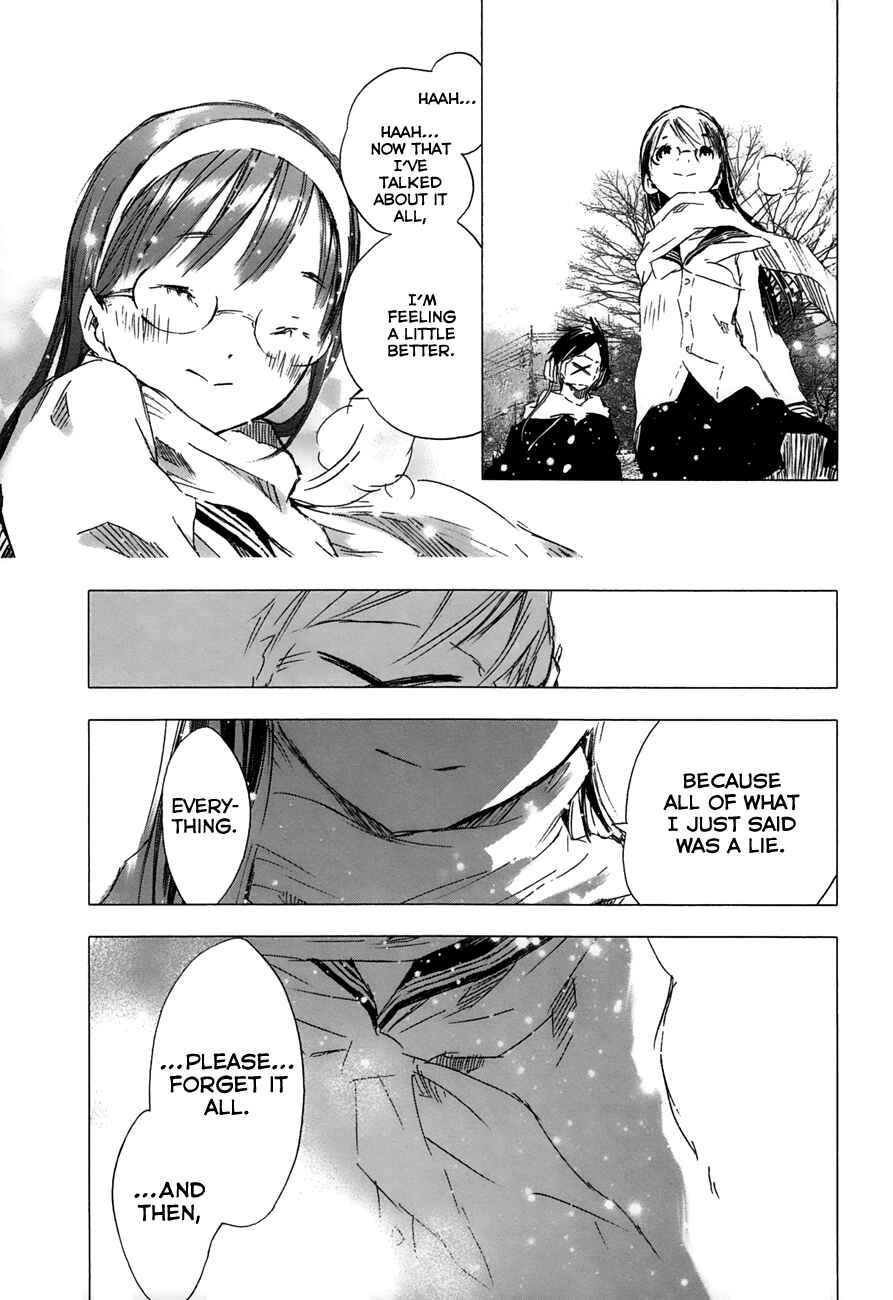 Page 15 Chapter 19 Yuki ni Tsubasa