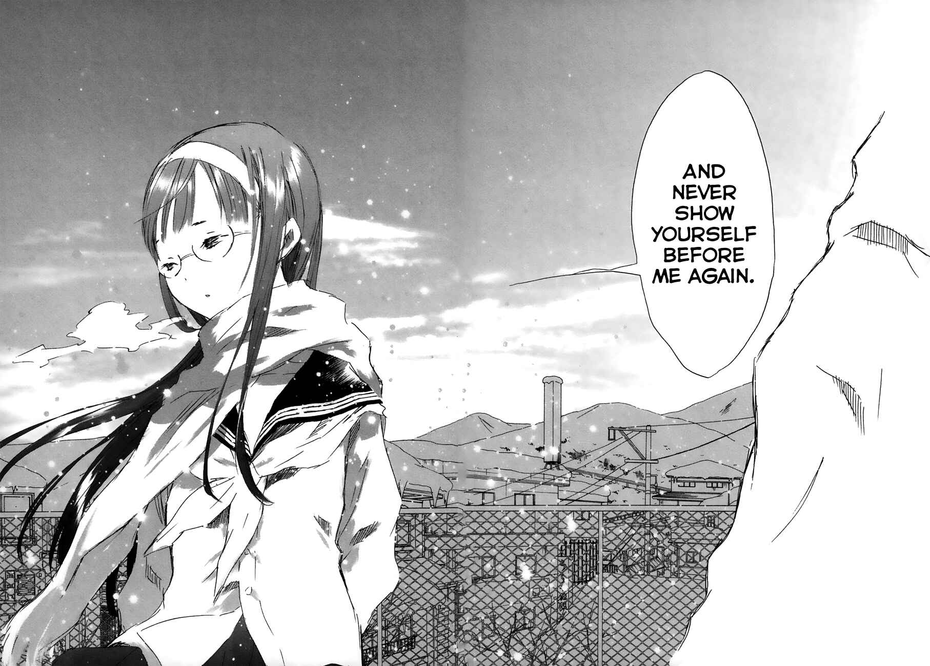 Page 16 Chapter 19 Yuki ni Tsubasa