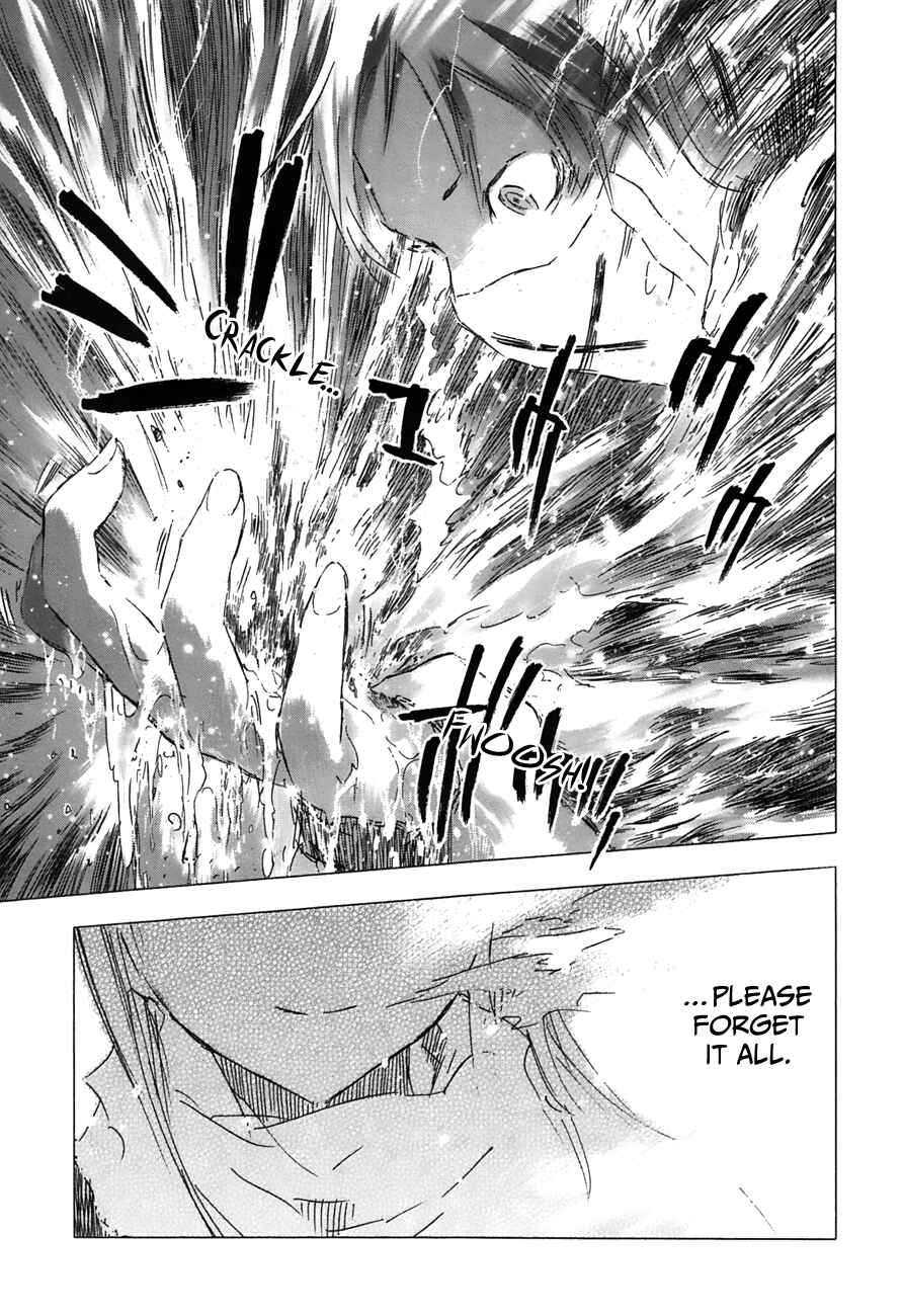 Page 20 Chapter 19 Yuki ni Tsubasa