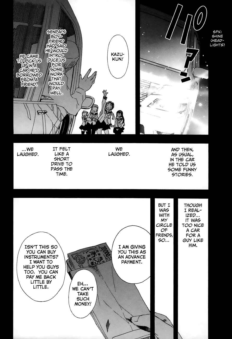 Page 4 Chapter 19 Yuki ni Tsubasa