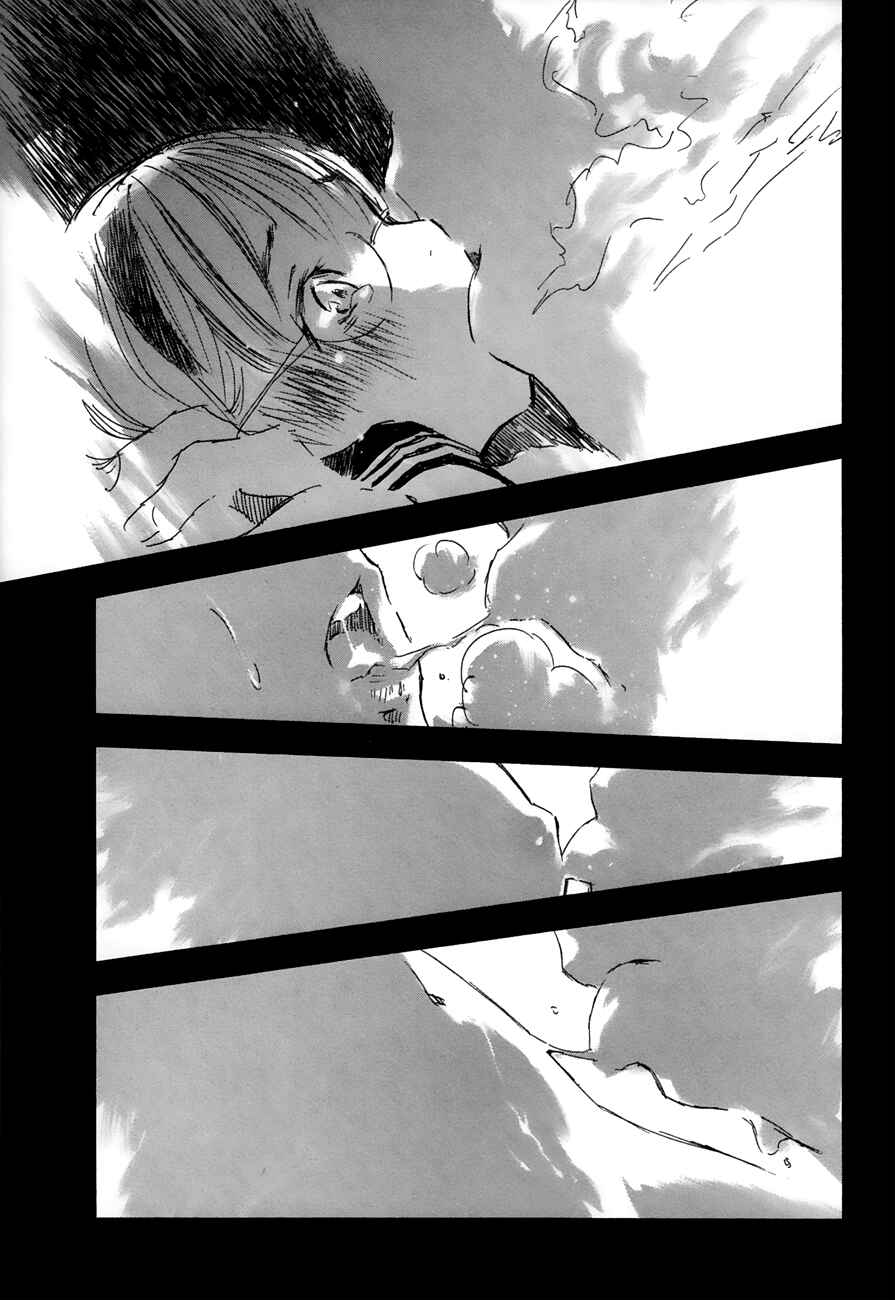 Page 9 Chapter 19 Yuki ni Tsubasa