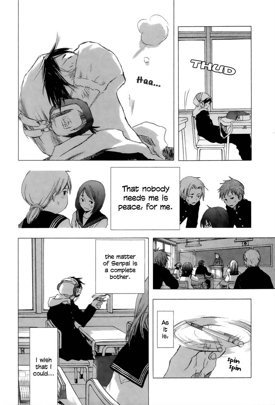 Page 12 Chapter 3 Yuki ni Tsubasa