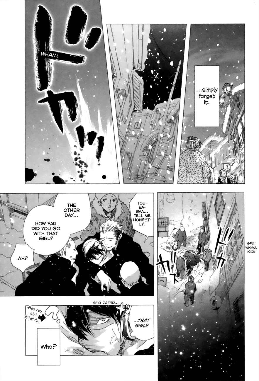 Page 13 Chapter 3 Yuki ni Tsubasa