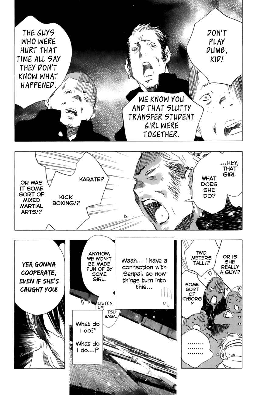 Page 14 Chapter 3 Yuki ni Tsubasa