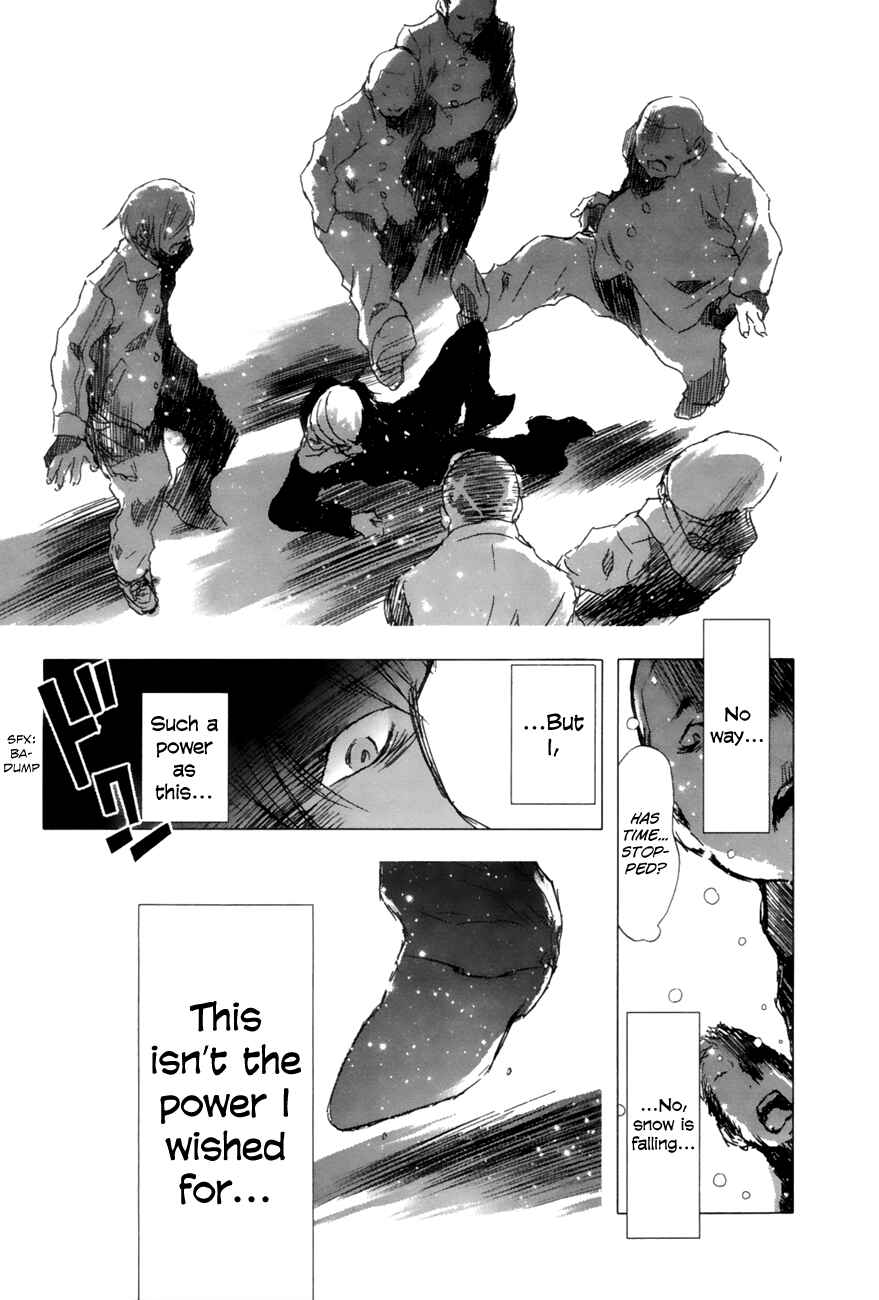 Page 22 Chapter 3 Yuki ni Tsubasa