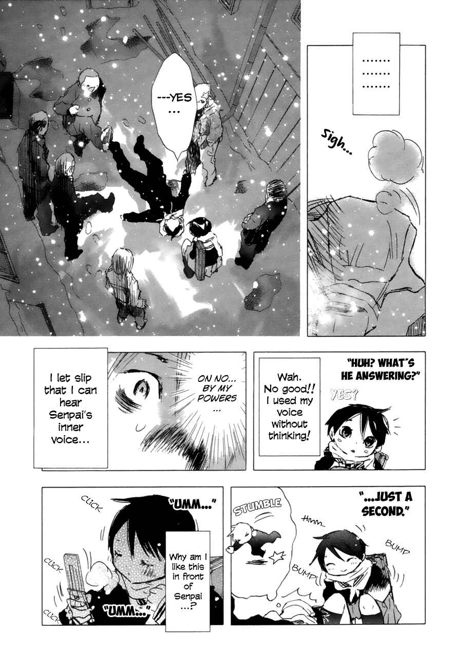 Page 26 Chapter 3 Yuki ni Tsubasa