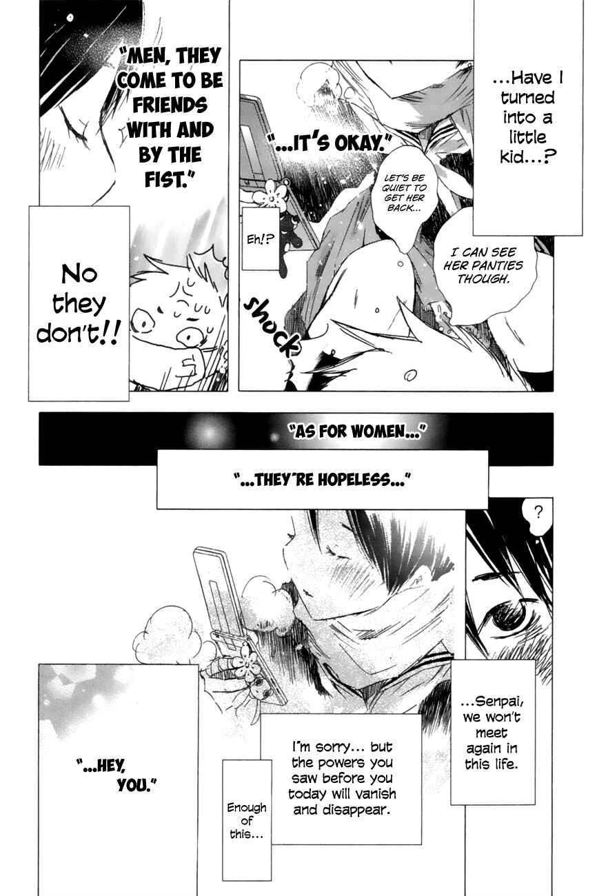 Page 27 Chapter 3 Yuki ni Tsubasa