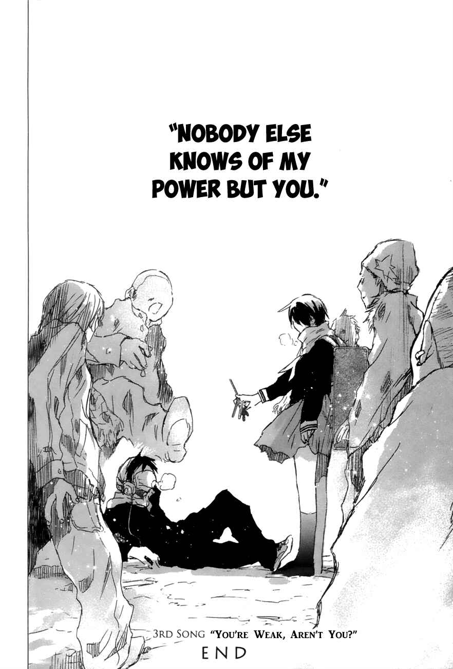 Page 29 Chapter 3 Yuki ni Tsubasa