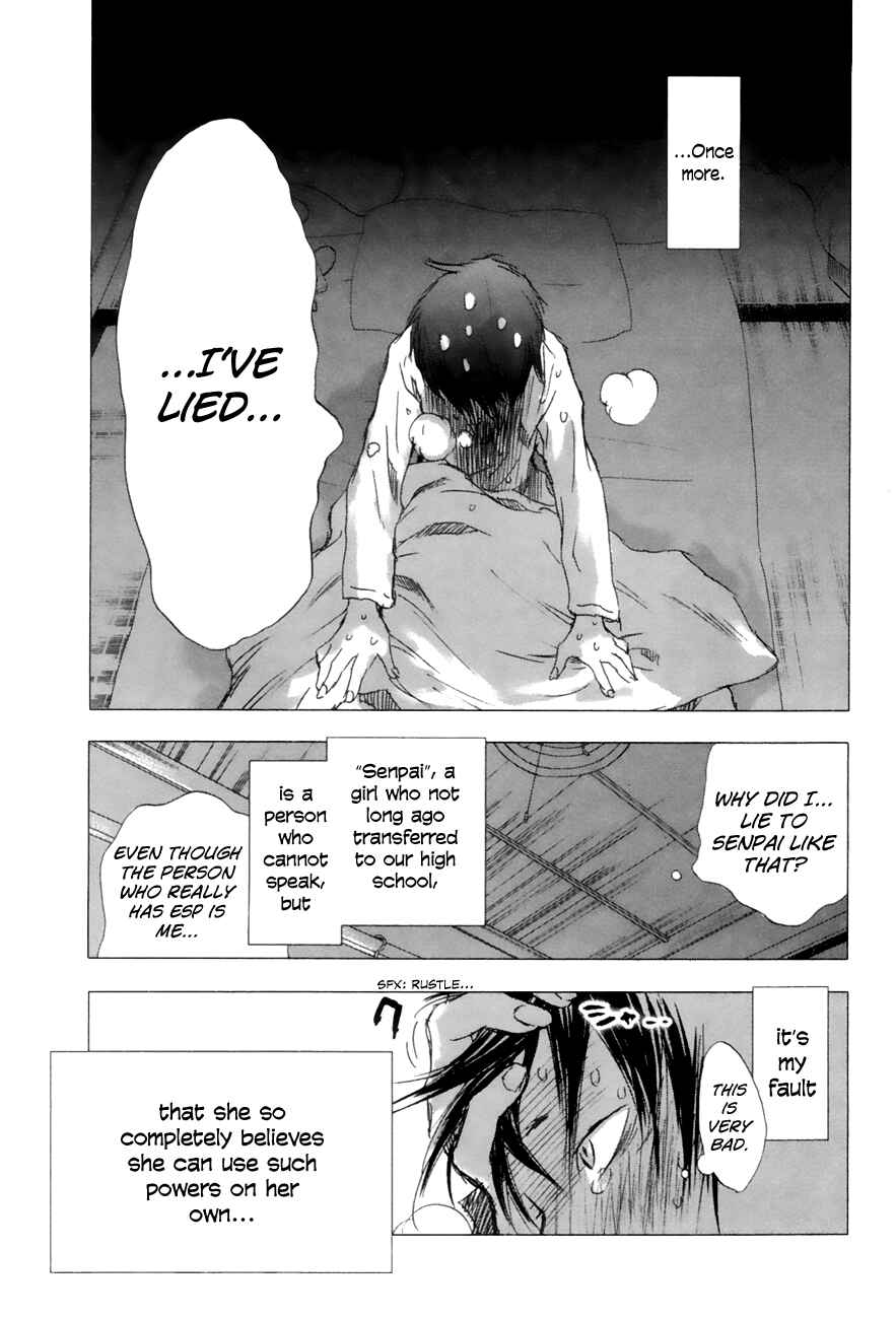 Page 3 Chapter 3 Yuki ni Tsubasa