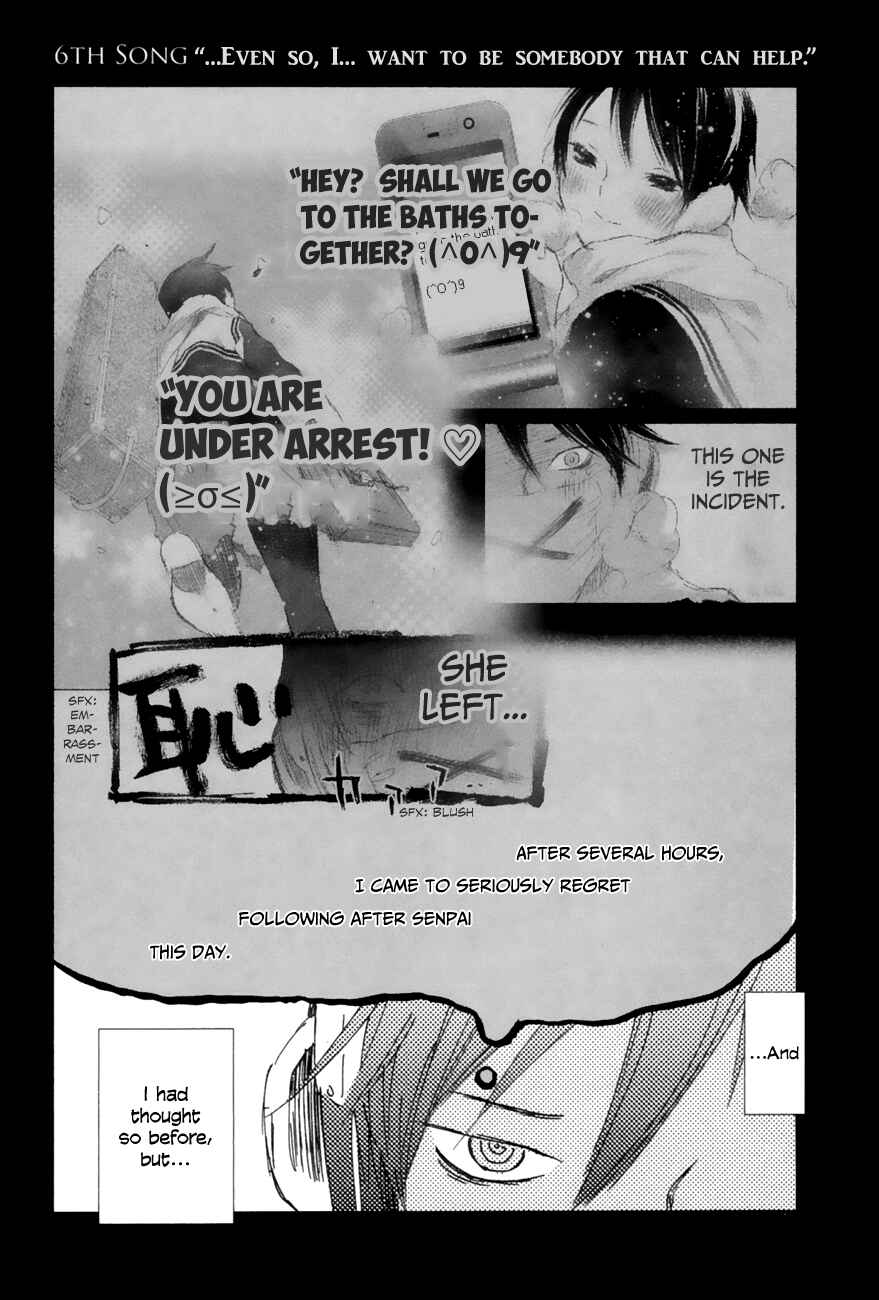 Page 1 Chapter 6 Yuki ni Tsubasa