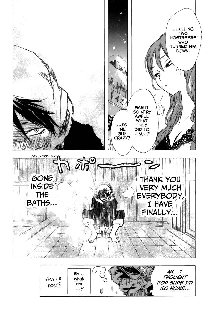 Page 16 Chapter 6 Yuki ni Tsubasa