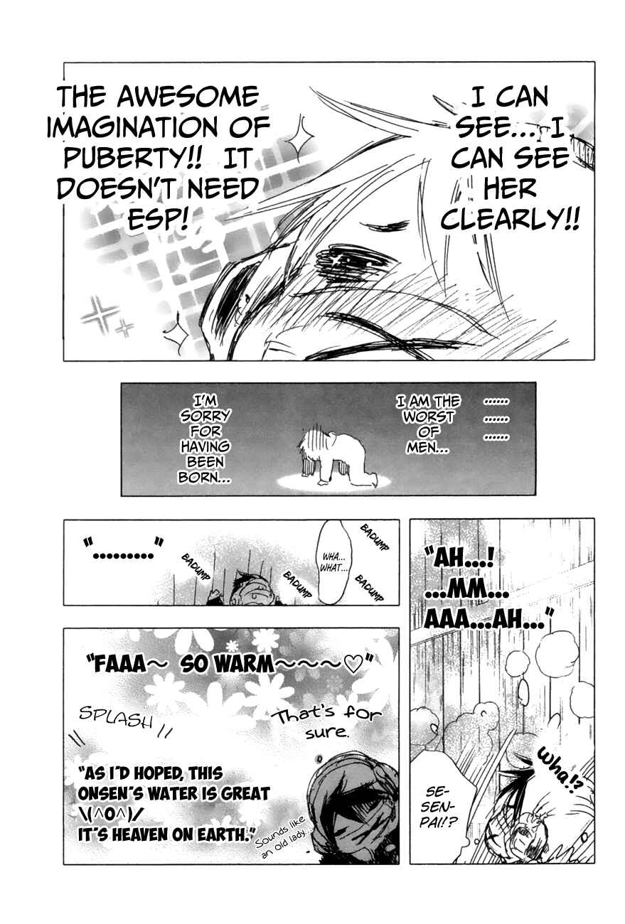 Page 19 Chapter 6 Yuki ni Tsubasa