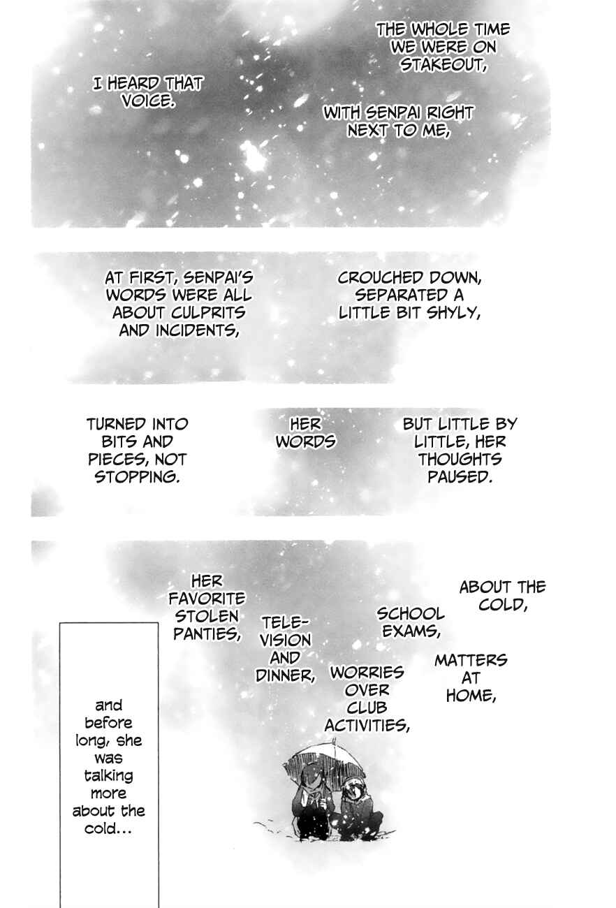 Page 22 Chapter 6 Yuki ni Tsubasa