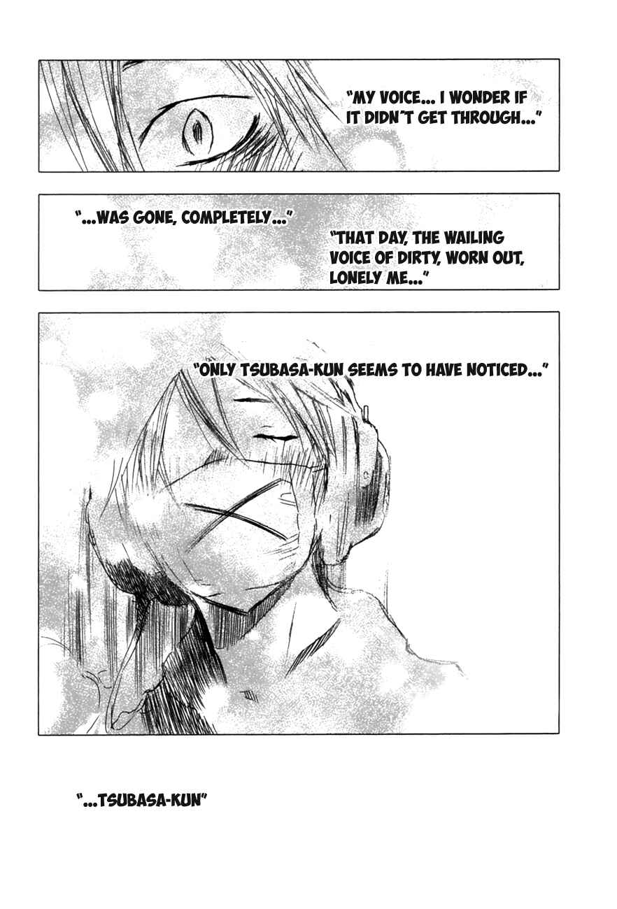 Page 29 Chapter 6 Yuki ni Tsubasa