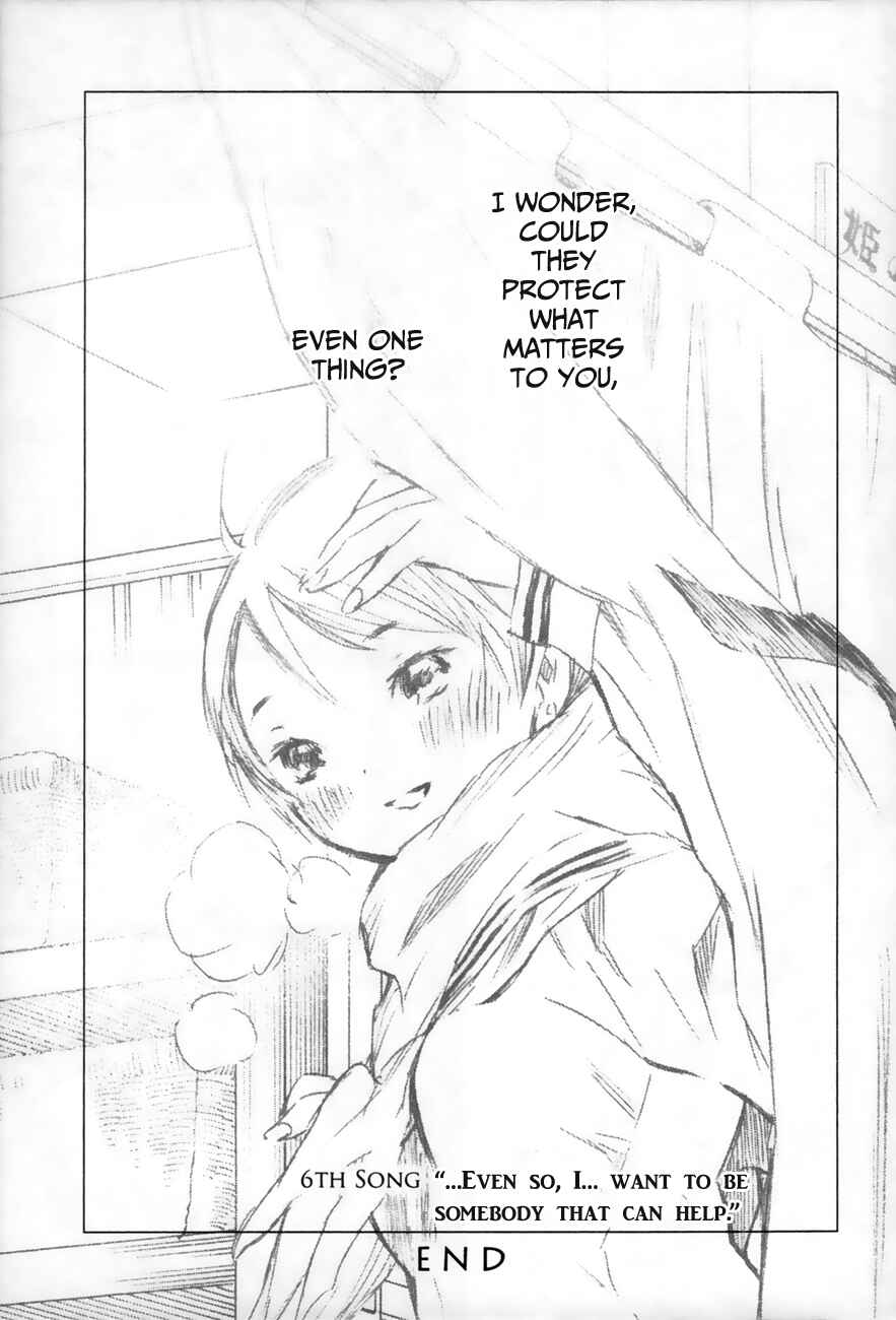Page 35 Chapter 6 Yuki ni Tsubasa