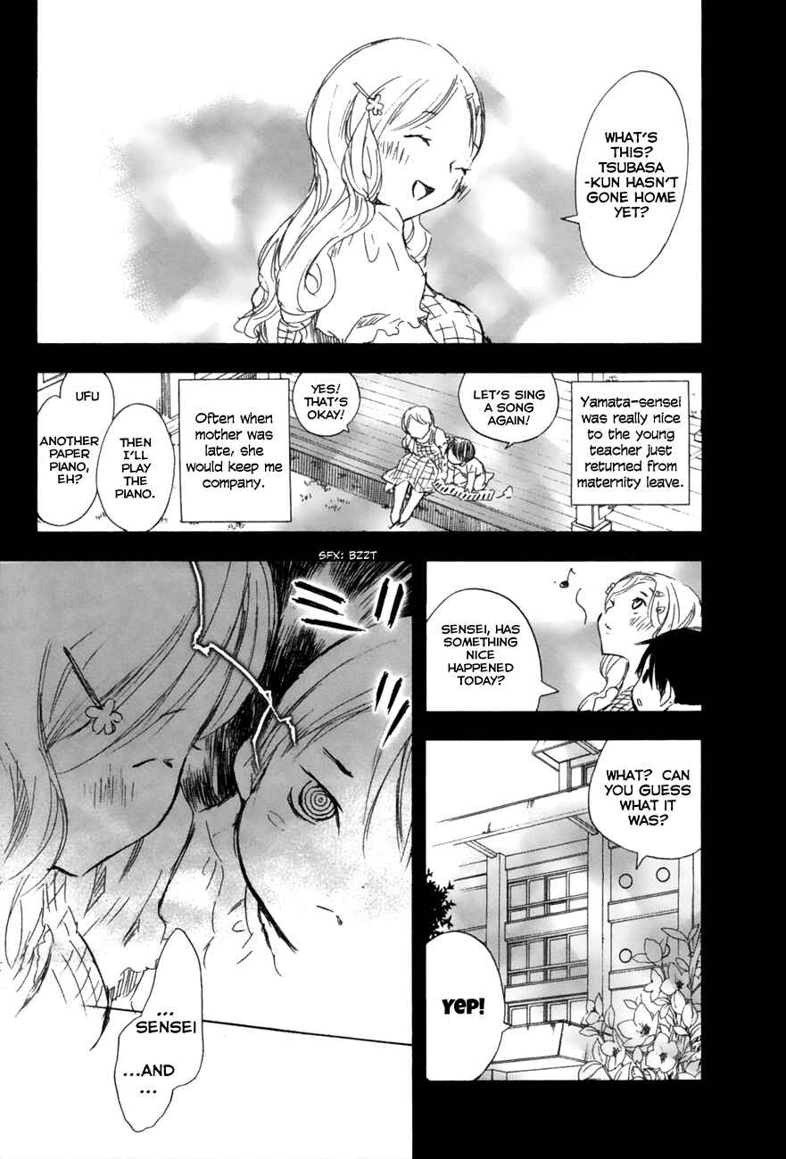 Page 7 Chapter 6 Yuki ni Tsubasa