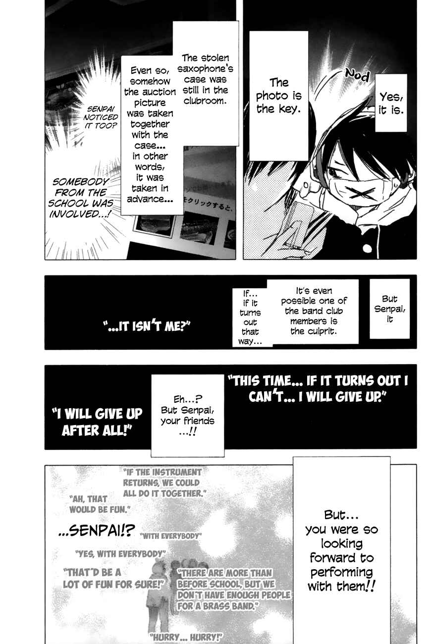 Page 10 Chapter 13 Yuki ni Tsubasa