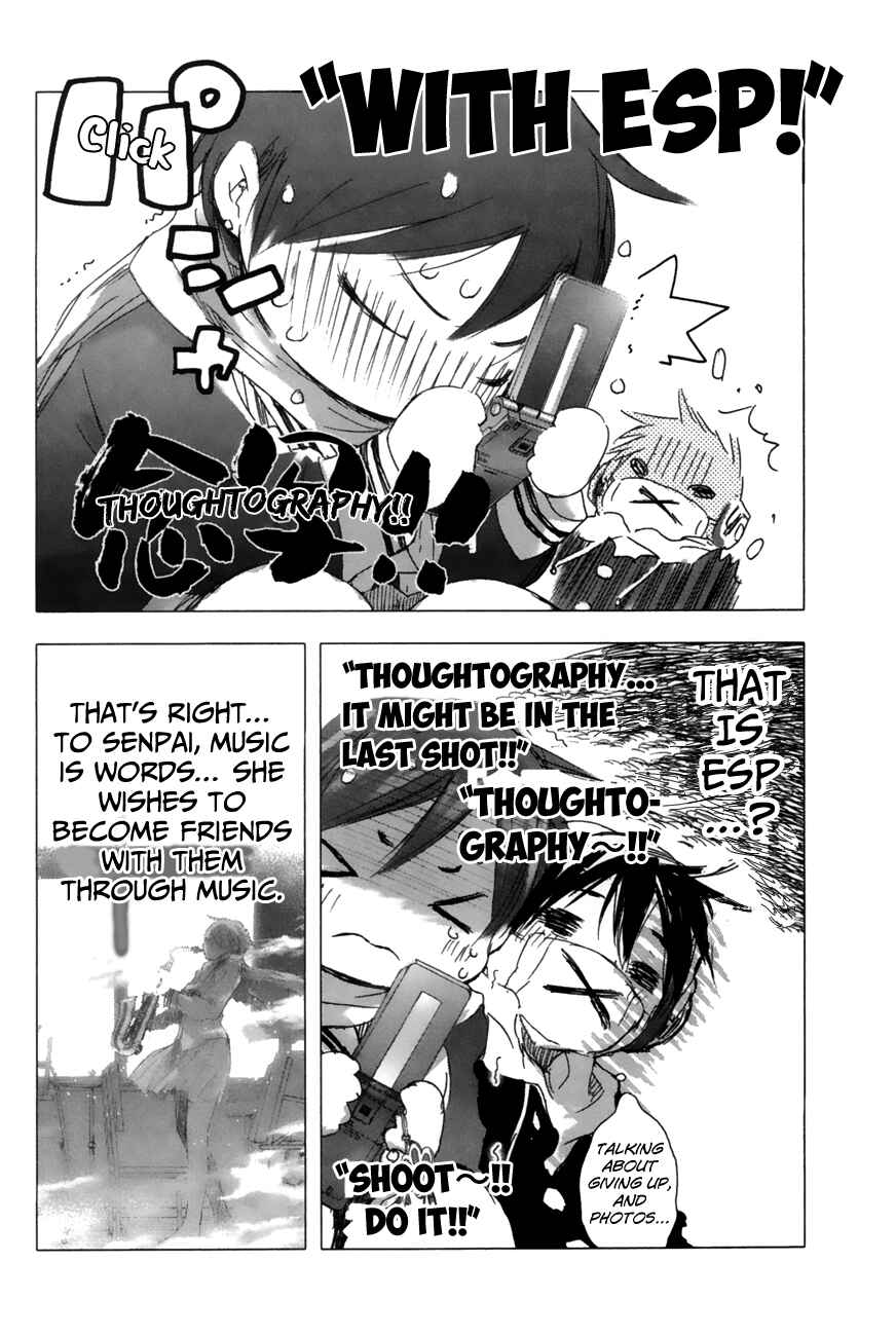 Page 11 Chapter 13 Yuki ni Tsubasa