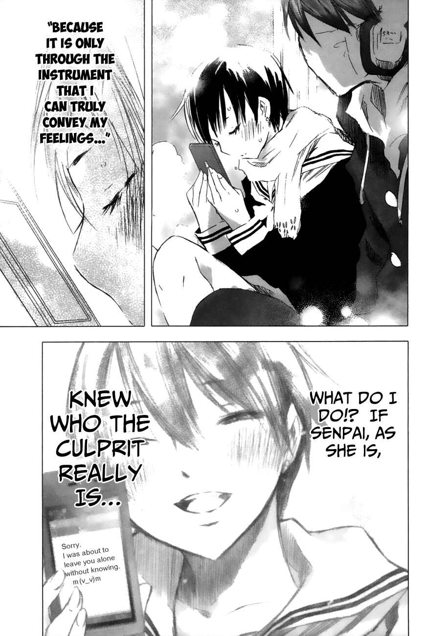 Page 14 Chapter 13 Yuki ni Tsubasa