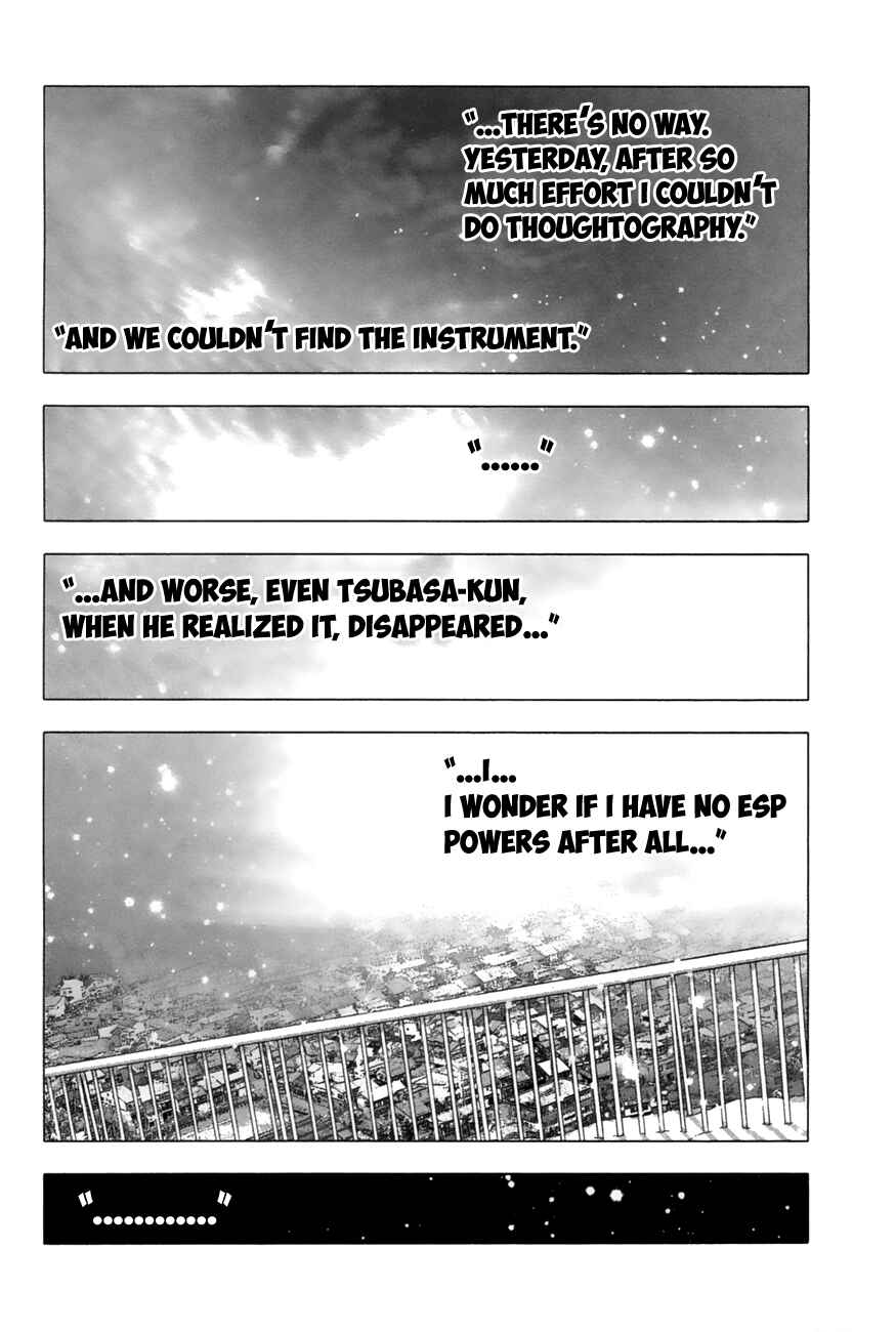 Page 21 Chapter 13 Yuki ni Tsubasa