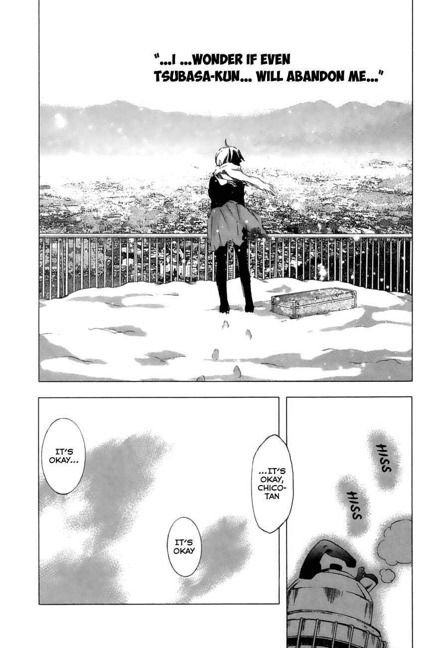 Page 22 Chapter 13 Yuki ni Tsubasa