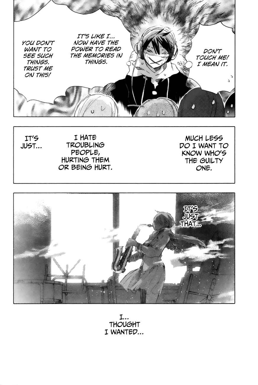 Page 30 Chapter 13 Yuki ni Tsubasa