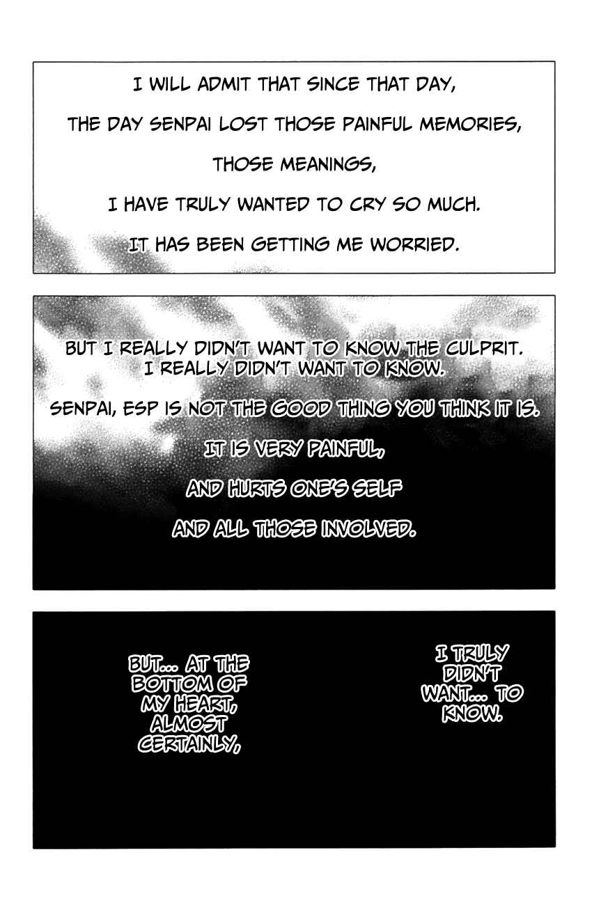 Page 36 Chapter 13 Yuki ni Tsubasa
