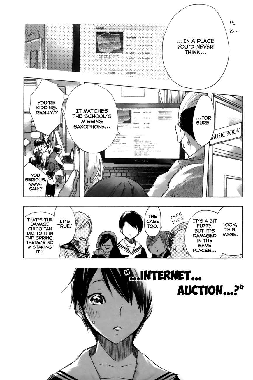 Page 4 Chapter 13 Yuki ni Tsubasa