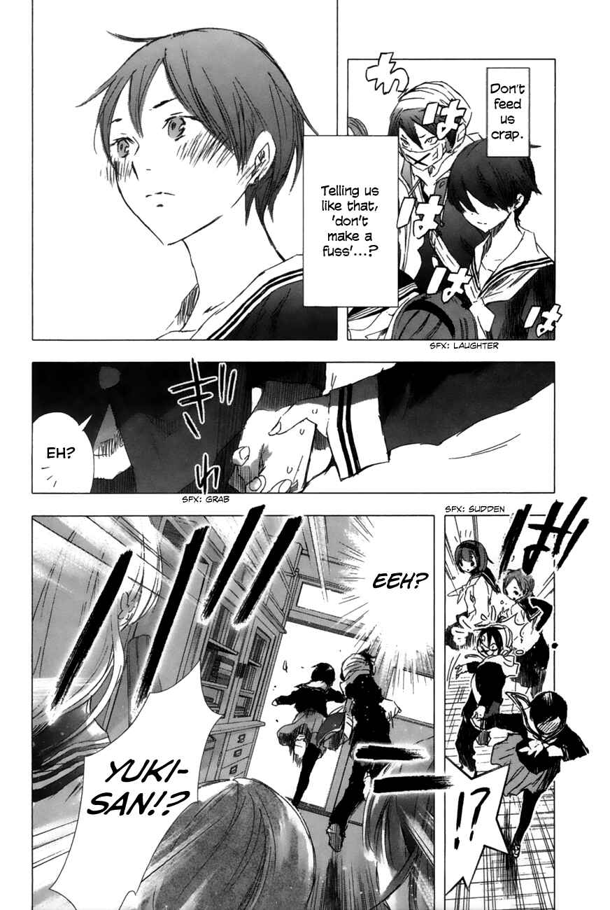 Page 7 Chapter 13 Yuki ni Tsubasa