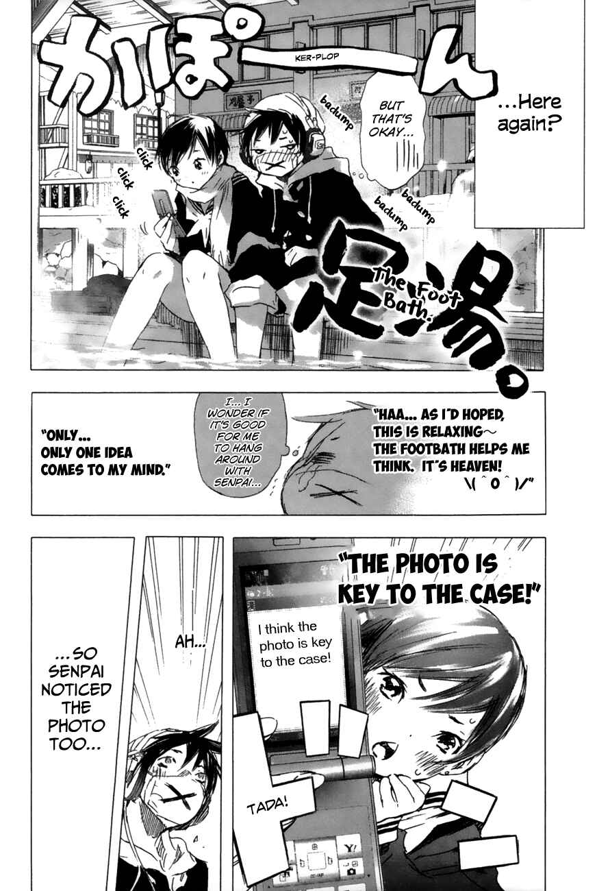 Page 9 Chapter 13 Yuki ni Tsubasa