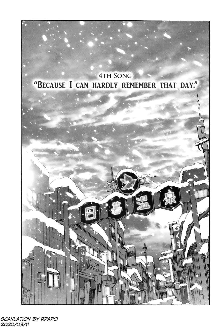 Page 1 Chapter 27 Yuki ni Tsubasa