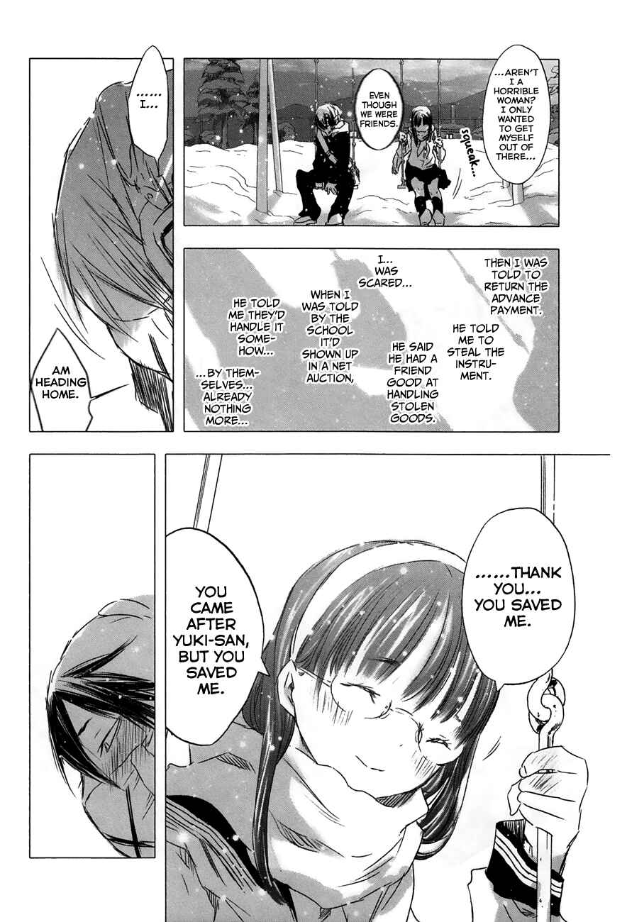 Page 13 Chapter 27 Yuki ni Tsubasa