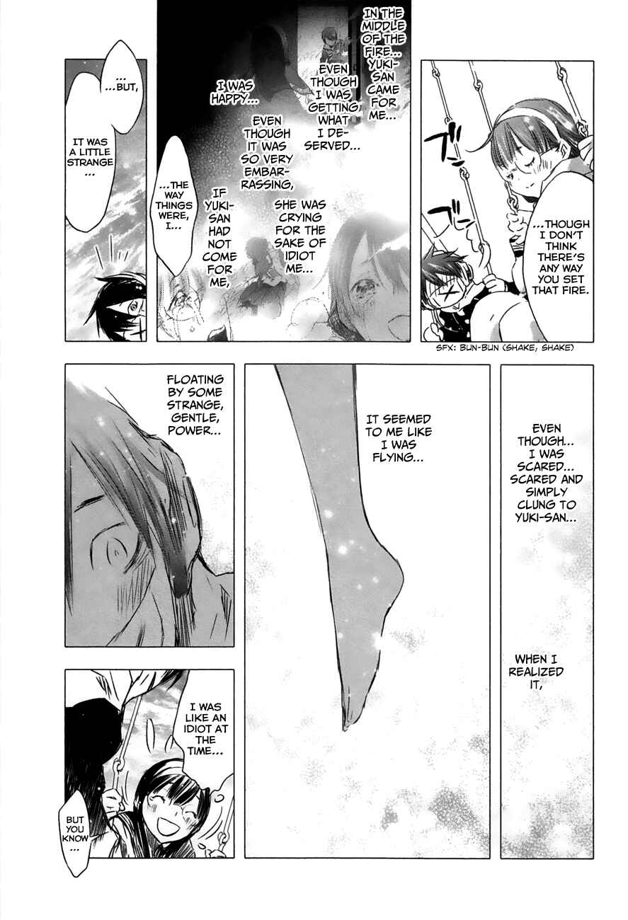 Page 14 Chapter 27 Yuki ni Tsubasa