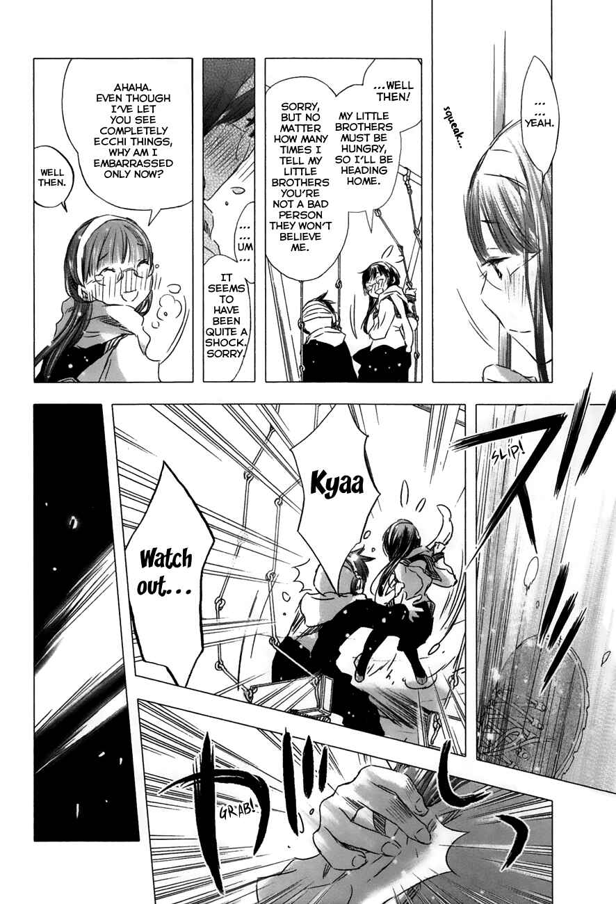 Page 15 Chapter 27 Yuki ni Tsubasa