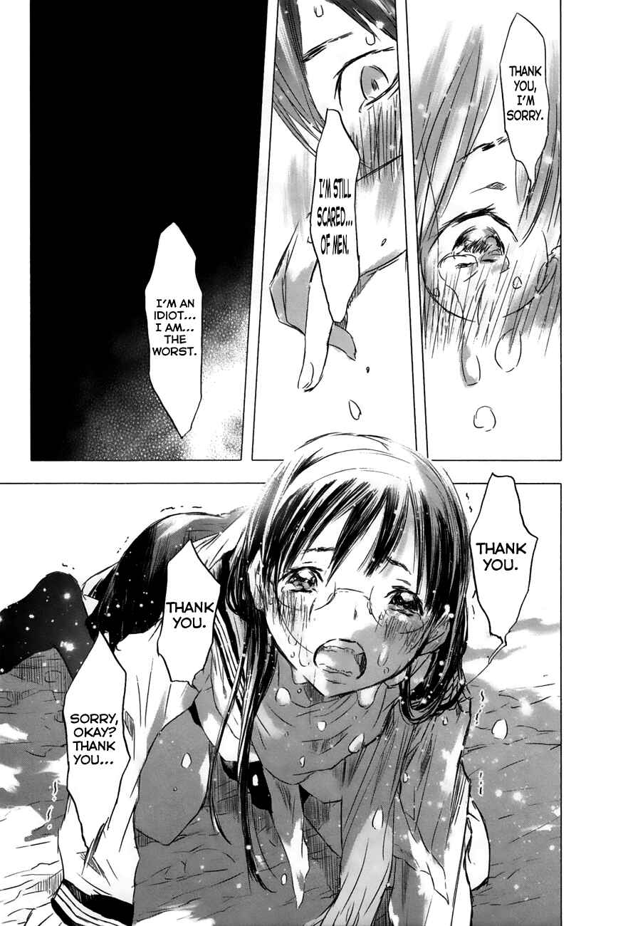 Page 17 Chapter 27 Yuki ni Tsubasa