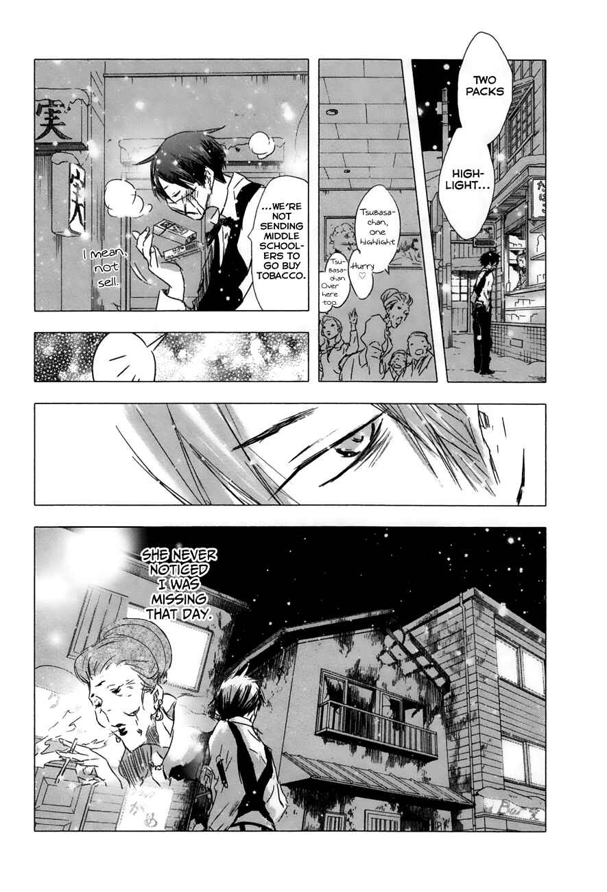 Page 19 Chapter 27 Yuki ni Tsubasa