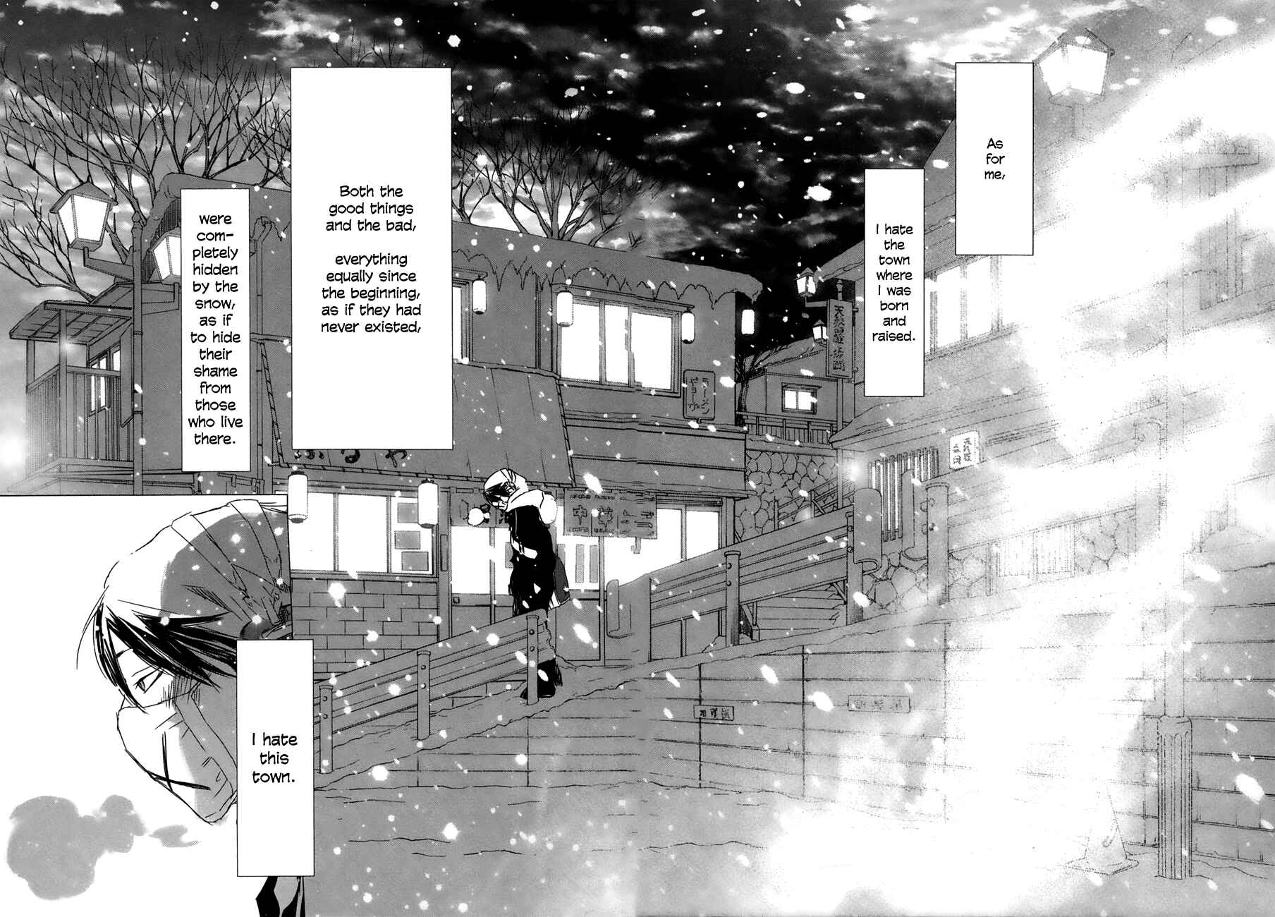Page 2 Chapter 27 Yuki ni Tsubasa