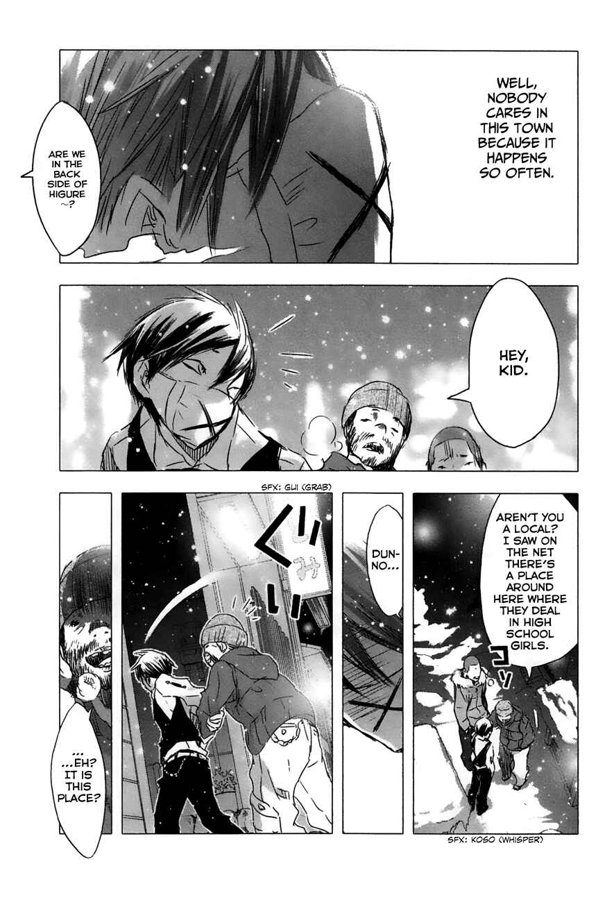 Page 20 Chapter 27 Yuki ni Tsubasa