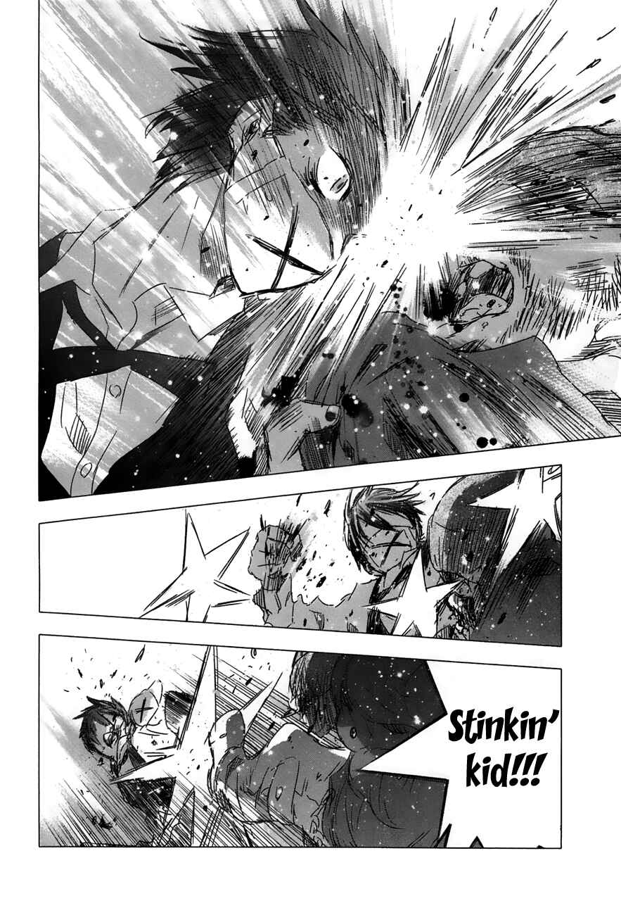 Page 21 Chapter 27 Yuki ni Tsubasa
