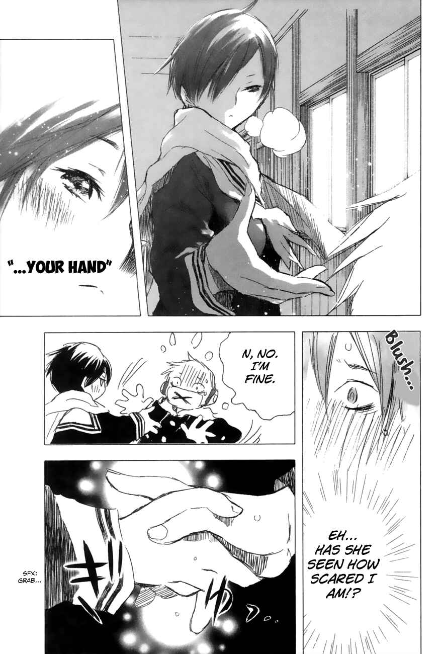 Page 5 Chapter 10 Yuki ni Tsubasa