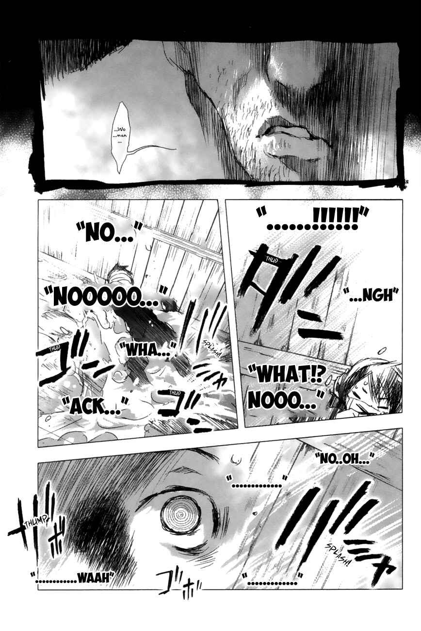 Page 16 Chapter 7 Yuki ni Tsubasa