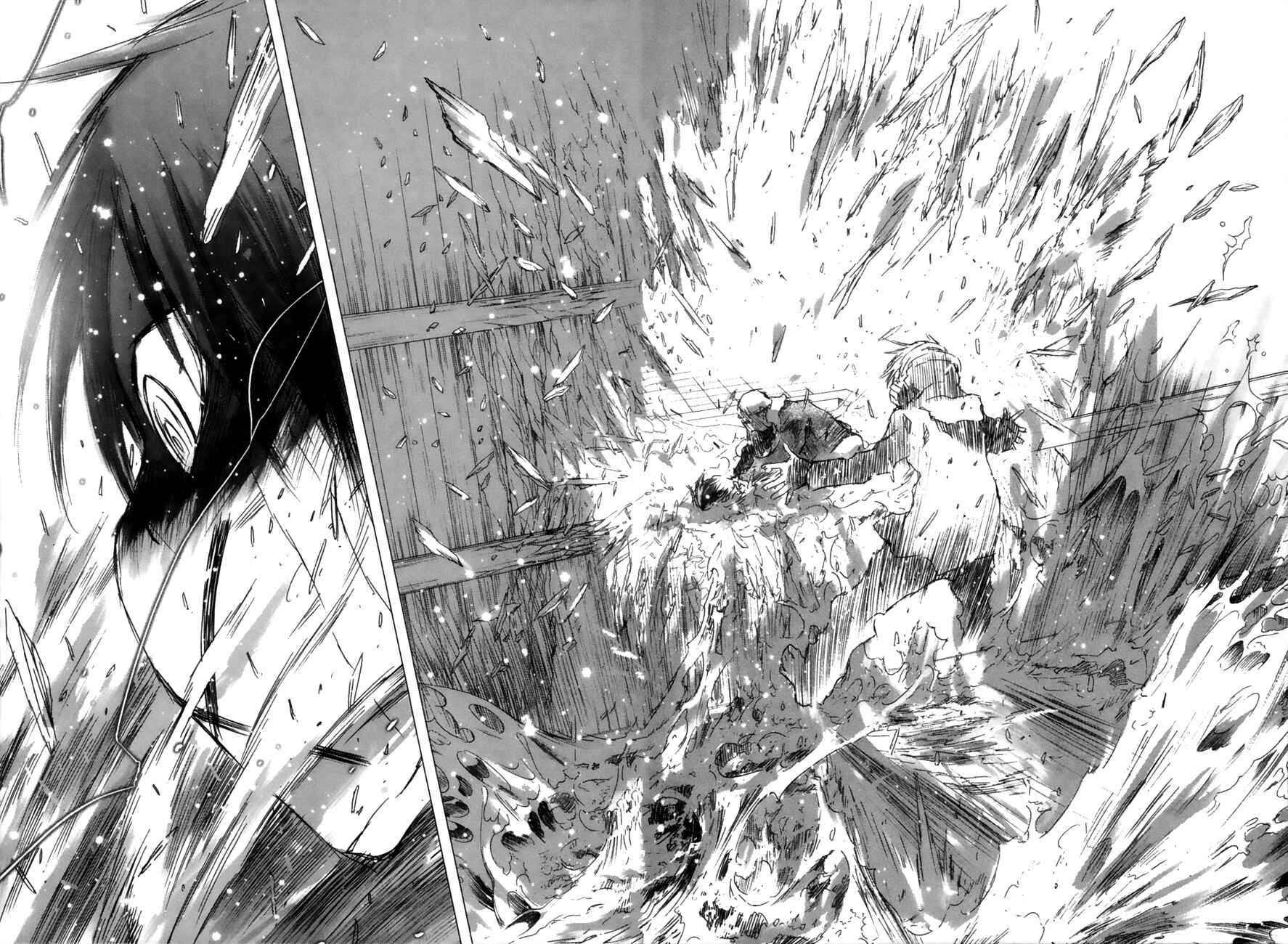 Page 18 Chapter 7 Yuki ni Tsubasa