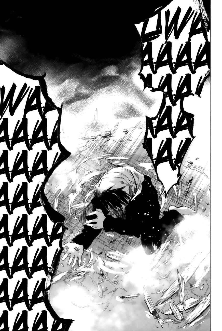 Page 23 Chapter 7 Yuki ni Tsubasa