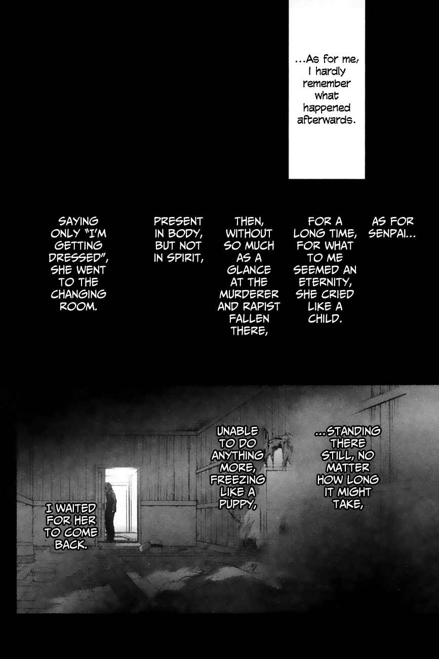 Page 34 Chapter 7 Yuki ni Tsubasa