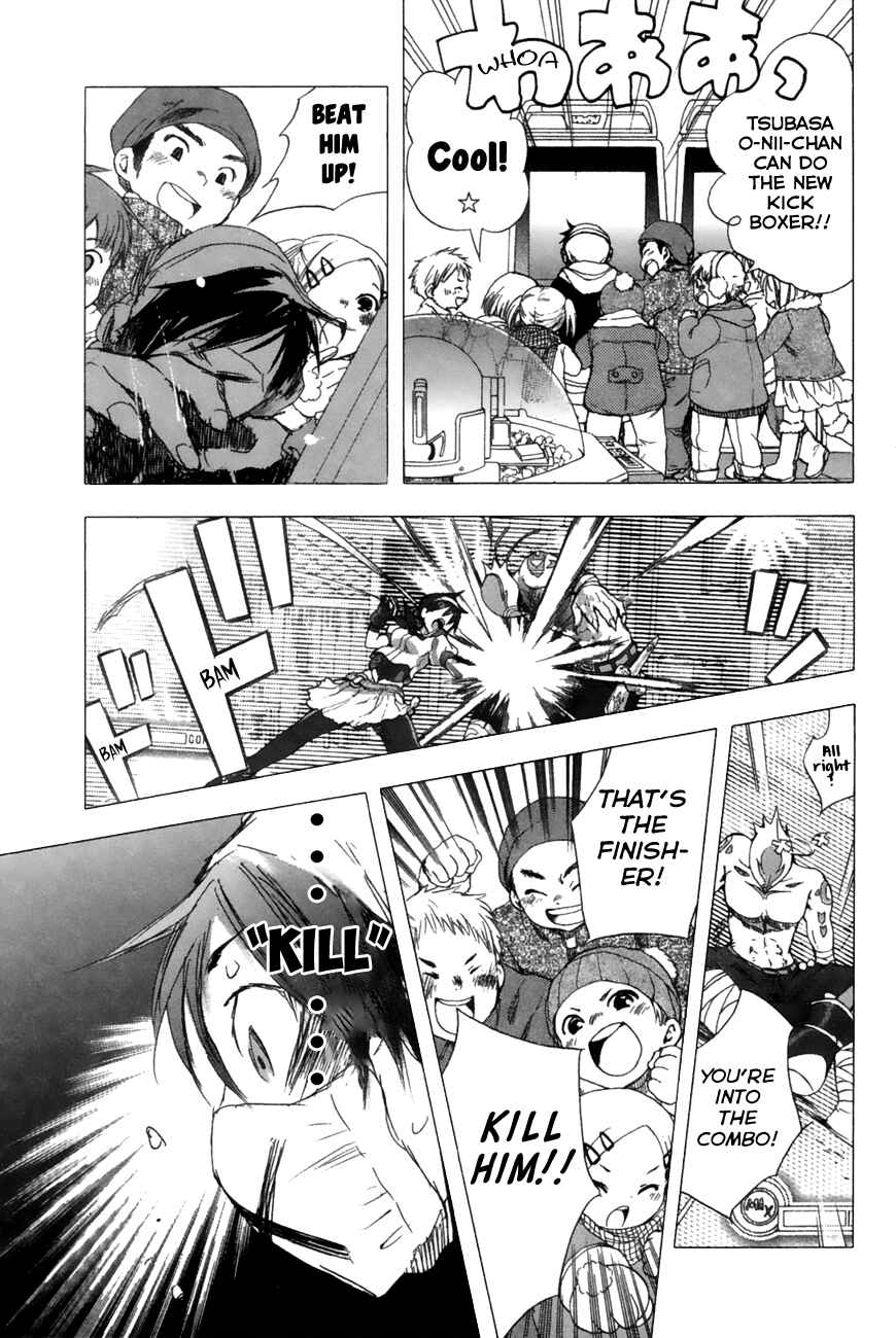 Page 39 Chapter 7 Yuki ni Tsubasa