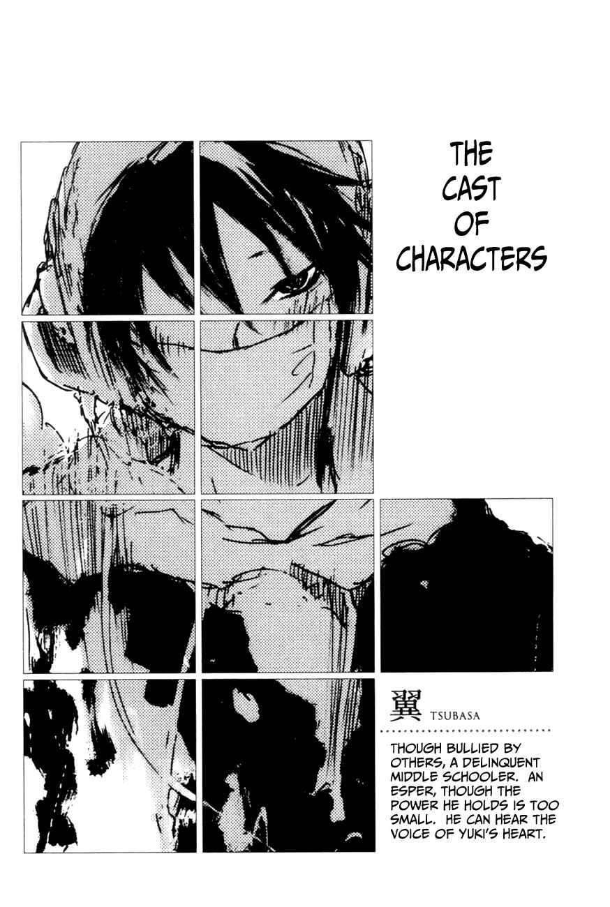 Page 4 Chapter 7 Yuki ni Tsubasa