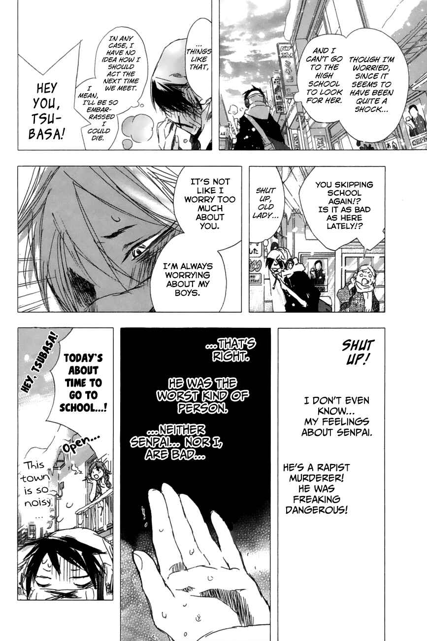 Page 44 Chapter 7 Yuki ni Tsubasa