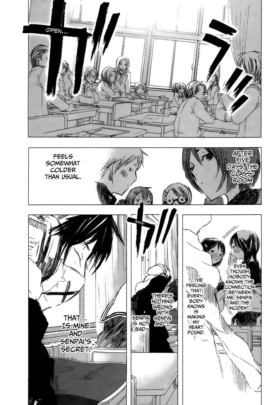 Page 45 Chapter 7 Yuki ni Tsubasa