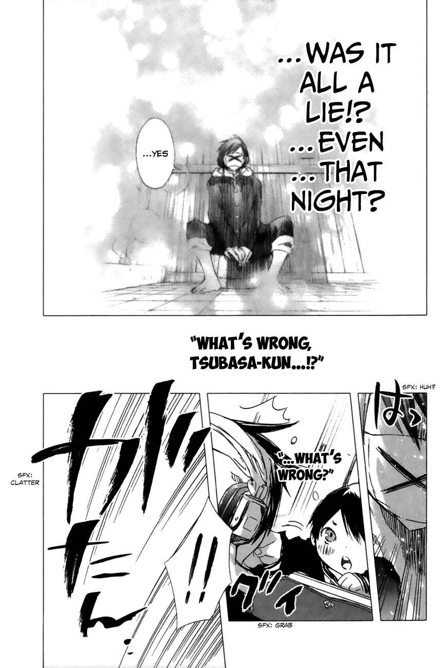 Page 54 Chapter 7 Yuki ni Tsubasa
