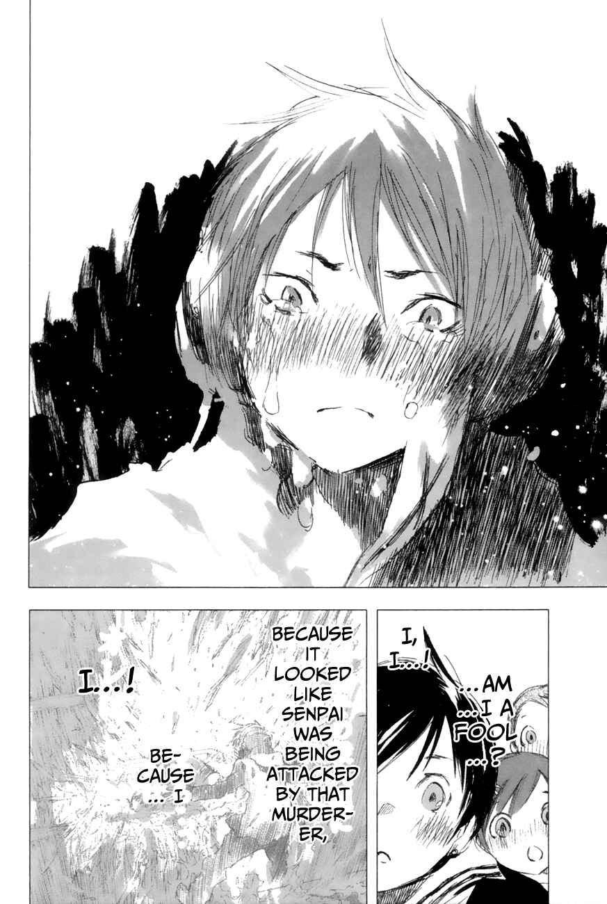 Page 55 Chapter 7 Yuki ni Tsubasa